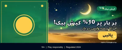 388win کے ساتھ جیتیں بڑے انعامات banner